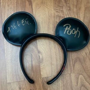 Black Leather Mickey Ears (signed by Tigger & Pooh at the Magic Kingdom)